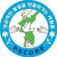 process de recrutement chez PSCORE entretien d'embauche chez PSCORE